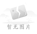 西安三菱二手車回收:新一代Lancer的首個完整假想